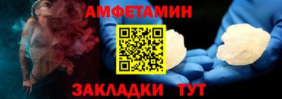 дживик Гагарин