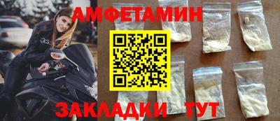 дживик Гагарин