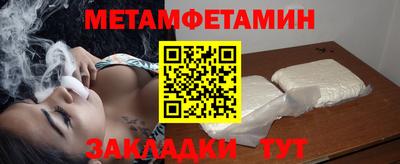гашишное масло Азнакаево