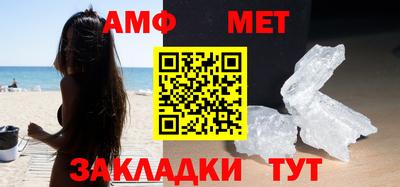 крисы Заволжье
