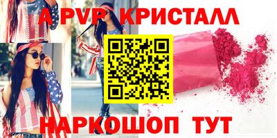 дмт Гатчина