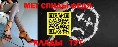 гашишное масло Азнакаево