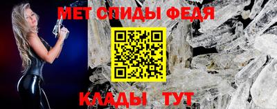 дживик Гагарин