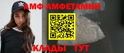 дживик Гагарин