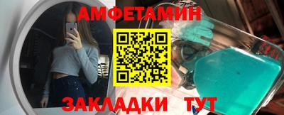 героин Гай