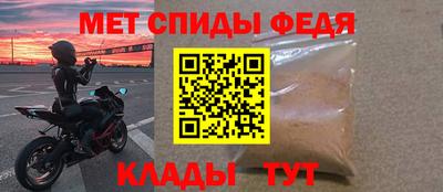 дживик Гагарин