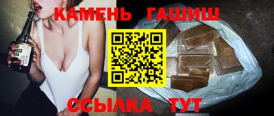героин Гай