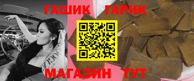 кристаллы Абакан