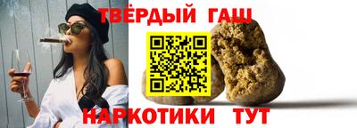 дживик Гагарин