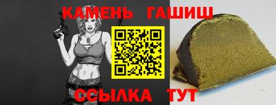 дживик Гагарин