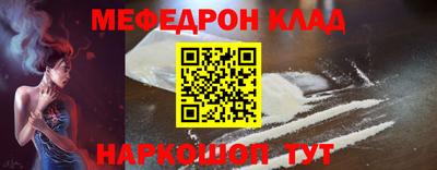 дмт Гатчина