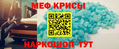 синтетический гашиш Азнакаево