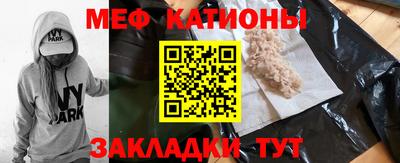 гашишное масло Азнакаево