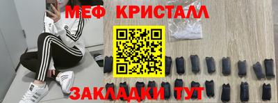 дживик Гагарин
