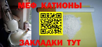 дживик Гагарин