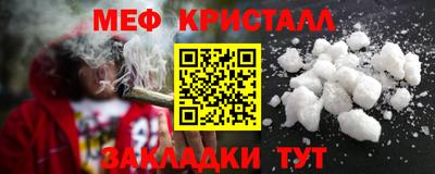 дмт Гатчина