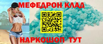 героин Гай