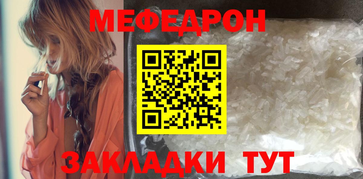 Cocaine  Molly  Вход с VPN  ГАШ  СОЛЬ CK  Мяу-Мяу  Амурск  Бошки Шишки  Гашиш 