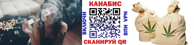 МАРИХУАНА VHQ  Амурск 